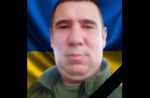 Вдовою залишилася дружина: на Донеччині загинув Герой з Кам’янського