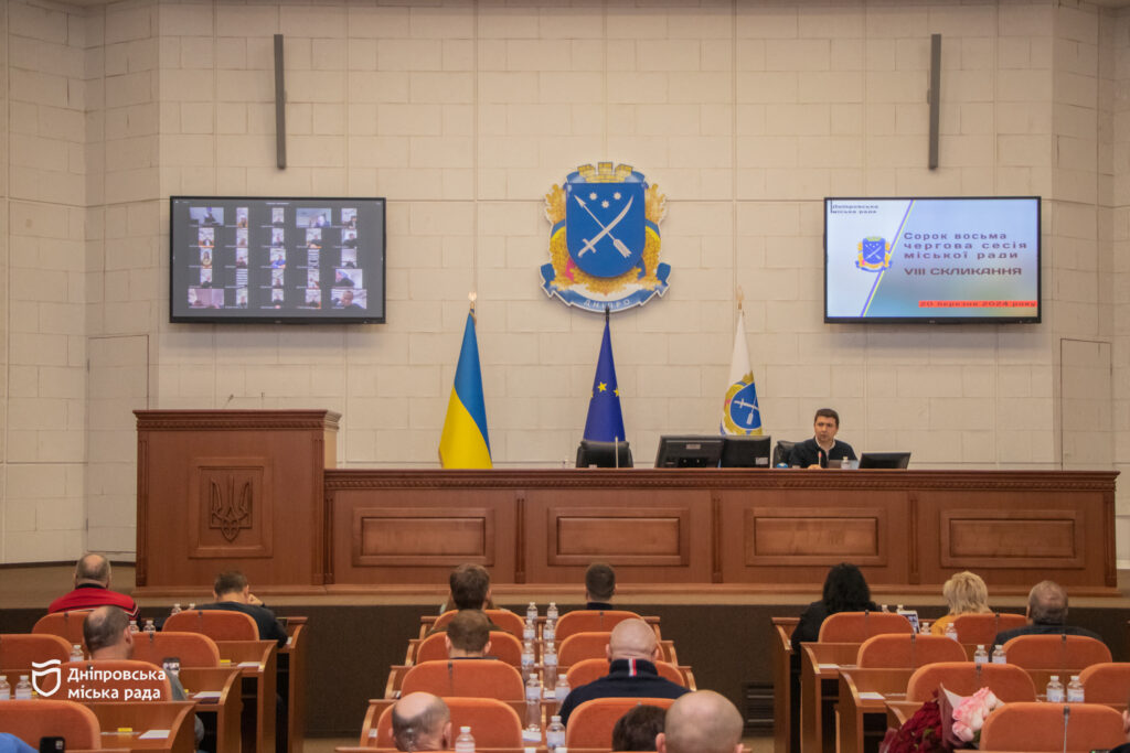 У Дніпрі запрацювали зміни у виплаті матеріальної допомоги постраждалим внаслідок збройної агресії рф