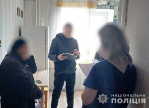 На Дніпропетровщині затримали аферистку, яка привласнила майже мільйон гривень для ЗСУ