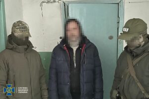 СБУ затримала у Дніпрі зрадника, який допомагав рашистам обійти українську ППО