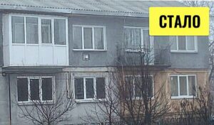 1,5 тисячі родин Дніпропетровщини отримали допомогу на ремонт пошкодженого житла