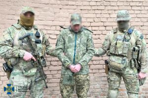 СБУ затримала дніпрянина, який вступив до ЗСУ, щоб здавати позиції військових ворогу