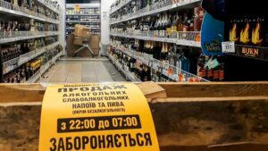 У Дніпрі внесуть зміни на продаж алкоголю вночі