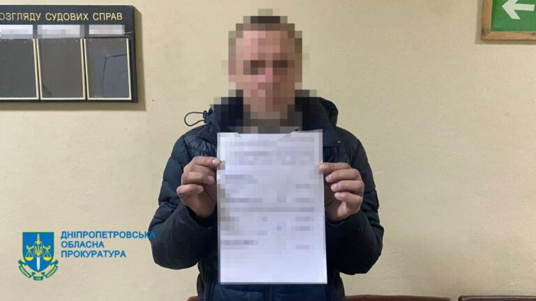 44-річний чоловік жорстоко побив 8-річного хлопчика - Дніпро Регіон