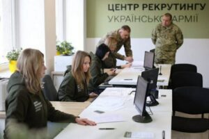 У Міноборони планують відкрити 27 центрів рекрутингу до лав ЗСУ за пів року