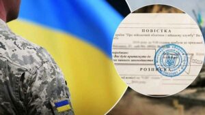 В Раді можуть дозволити подавати в розшук ухилянтів, — нардеп