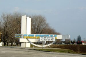 Комітет Верховної Ради підтримав перейменування Павлограда у Матвіїв