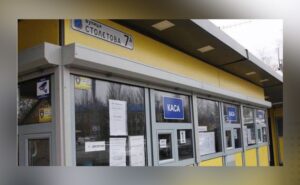У Дніпрі на автостанції з’явиться новий зал очікування з магазинами
