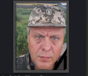 Двоє синів більше ніколи не обіймуть батька. У важкому бою загинув Євгеній Безверхній з Дніпропетровщини
