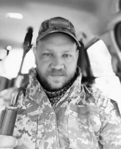 Він був у гарячих точках, мав відзнаку “Золотий хрест”. Загиблому з Дніпропетровщини просять присвоїти звання Героя посмертно