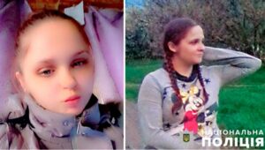 Може бути в Дніпрі та області. Поліція Полтавщини розшукує 21-річну Марину Чижевич