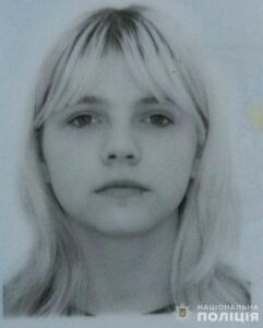 Пошуки дитини не припиняються. У Дніпрі та області розшукується Юлія Шимко