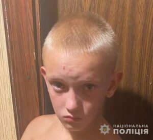 Дитину не можуть знайти. У Дніпрі розшукується 11-річний Кирило Кокарев