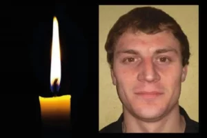 Майже рік вважався зниклим. На Запорізькому напрямку загинув Андрій Максименко з Дніпропетровщини