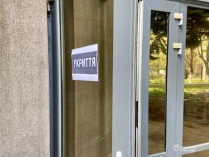 Перевірка роботи Дніпровського центру підтримки ветеранів праці та громадян похилого віку «Милосердя» та інспектування укриття