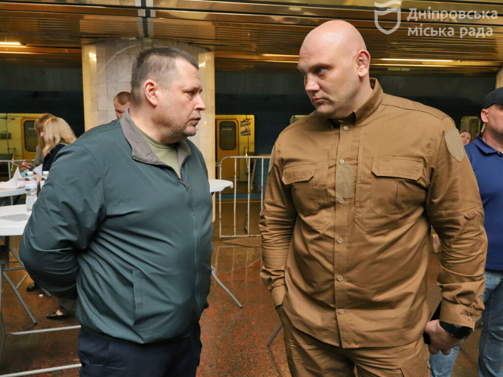 Керівник ДніпроОВА Лисак та мер Філатов виступили на форумі «10 років війни»