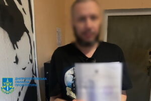 Мешканець Дніпропетровщини переписувався з 8-річною дівчинкою, щоб отримати від неї оголені фото