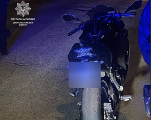 У Дніпрі вулицями їздив мотоцикл, який розшукував Інтерпол