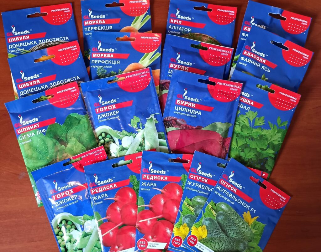 У Дніпрі можна отримати набори насіння. З’явились подробиці