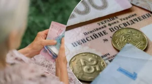 Травень 2026: які виплати нараховують автоматично, а за якими треба йти до ПФУ
