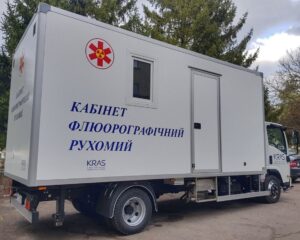 У Дніпрі працюватиме пересувний флюорограф. Відомий графік роботи