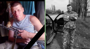 Воював з 2014-го року. Раптово під час відпустки помер воїн Андрій Архіпцев з Дніпропетровщини