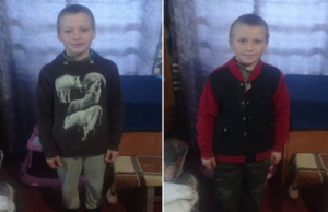 Пошуки дітей не припиняються. У Дніпрі та області не можуть знайти 10-ти річних Олексія та Дмитра Маслакових