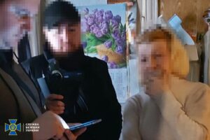 СБУ затримала ворожу агентку, яка шпигувала за бойовими літаками ЗСУ поблизу Кривого Рогу