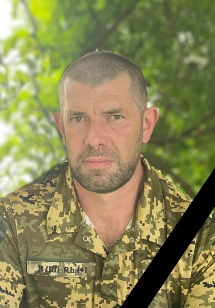 Діти більше не обіймуть батька. Під час бойового завдання загинув Роман Зайченко з Дніпропетровщини