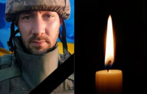 У нього залишилися мати, три брати та сестра. На щиті додому повернувся Олексій Бистрий з Дніпропетровщини