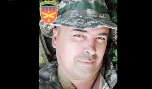 Загинув на позиції під час ракетного обстрілу. В останню путь проведуть Олександра Гаврильченка з Дніпропетровщини