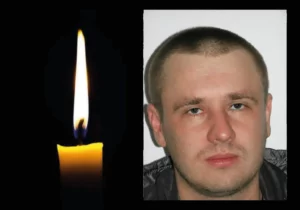 Двоє дітей більше не обіймуть батька: на щиті додому повернувся Микола Пивоваров з Дніпропетровщини