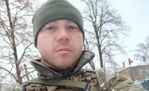 Йому було лише 23 роки. У бою загинув солдат гранатометник Віталій Щербина з Дніпропетровщини