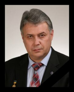 Велика втрата. У Дніпрі помер відомий вчений ДНУ Олег Пилипенко