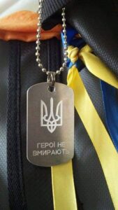 Ворожа куля забрала життя солдата. У бою загинув Анатолій Гіда з Дніпропетровщини