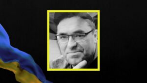 У нього залишилися дружина, донька, чотири сестри та 2 брати. В останню путь провели солдата з Дніпропетровщини