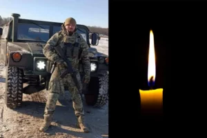 Вважався безвісти зниклим. На Дніпропетровщині в останню путь провели Максима Крюкова