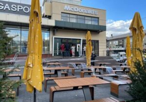 McDonald’s у Запоріжжі. Чи відкриють ресторан у місті, з’явився коментар голови ЗОВА