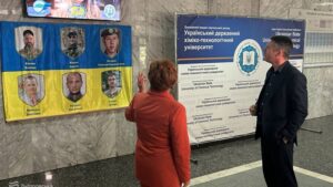 Підготовка закладів вищої, передвищої та професійної освіти Дніпра до Dnipro Education City 2024. Інспекційний об’їзд чергового по місту