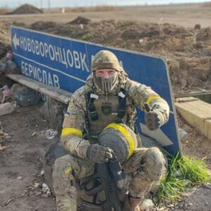У 26 років обірвалось життя бійця. На щиті повернувся додому Іван Смольянов з Дніпропетровщини