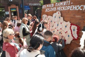 У Дніпрі до Дня пам’яті та перемоги над нацизмом у Другій світовій війні пройшла символічна акція. Як це було