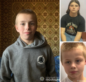 Пошуки не припиняються. У Дніпрі троє дітей пішли з лікарні і зникли (фото)
