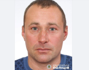 Пошуки не припиняються майже 2 тижні. У Дніпрі на області розшукується Андрій Павлухін