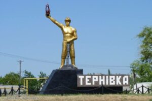 На Дніпропетровщині меру, який зараз в СІЗО, депутати готують відставку