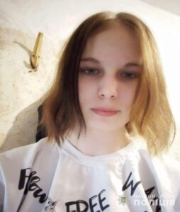 Пішла з дому і зникла. У Дніпрі розшукується 15-річна Тетяна Терновська