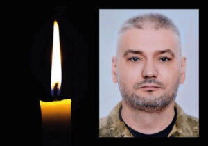 Поблизу Вербового на Запоріжжі загинув Володимир Слюсар з Дніпропетровщини