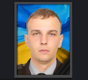 3-річний син залишився без батька. На щиті Героєм додому повернувся Олександр Яровий з Дніпропетровщини