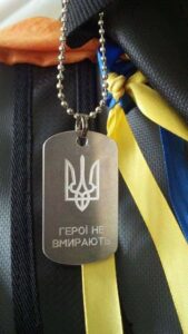 Війна забирає найкращих. На Харківщині загинув Едуард Бабенко з Дніпропетровщини