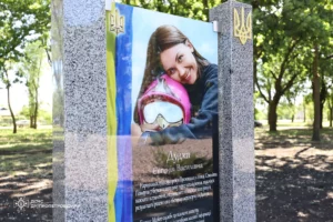 На Дніпропетровщині відкрили “Алею Слави Героям” (фото)