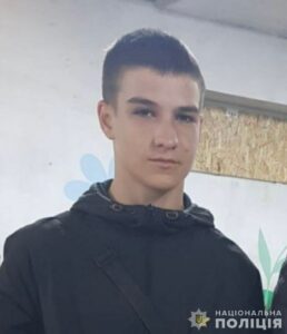 Зник 5 днів тому. На Дніпропетровщині не припиняються пошуки 14-річного Дмитра Прідьму